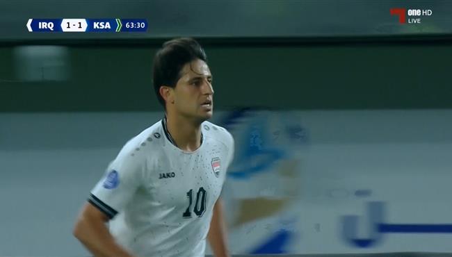 هدف تعادل العراق مع السعودية 1 1 كاس الخليج
