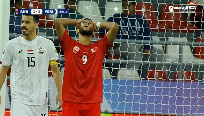 مهدي عبدالجبار يهدر هدف محقق امام اليمن بكأس الخليج