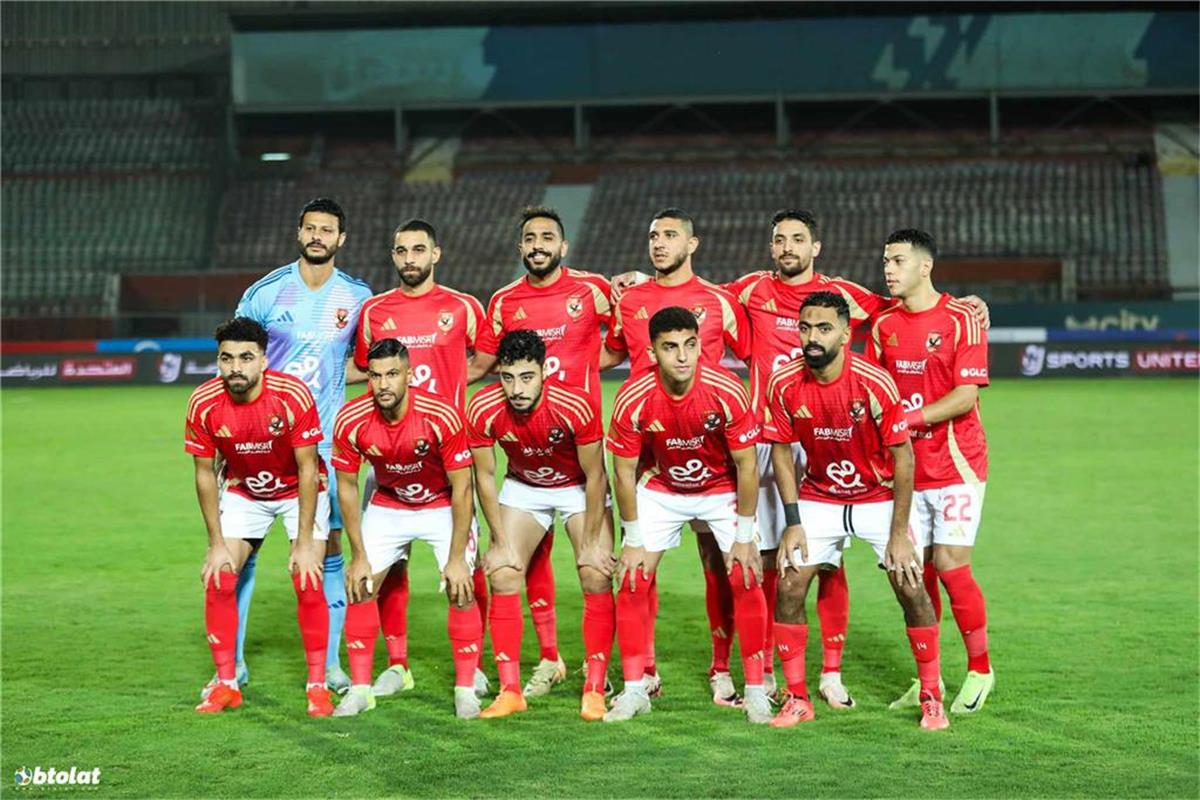 قائمة الأهلي أمام إنبي في الدوري المصري.. استبعاد الشناوي وكهربا