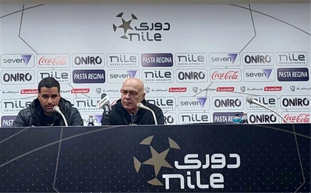 كريستيان جروس مدرب الزمالك