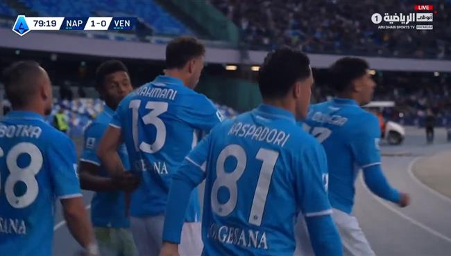 هدف فوز نابولي علي فينيسيا 1 0 الدوري الايطالي