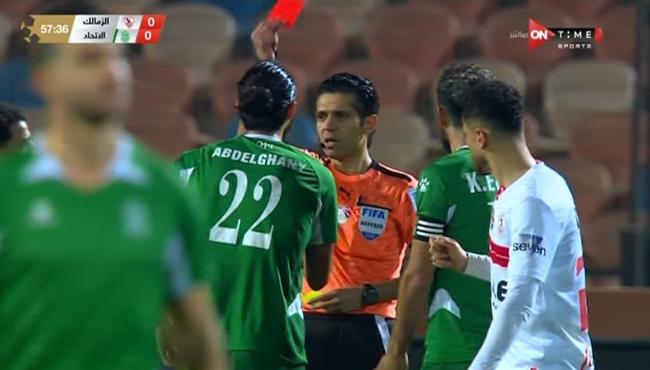 طرد عبد الغني محمد في مباراة الزمالك والاتحاد السكندري بالدوري المصري