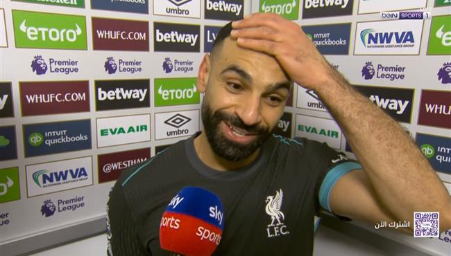 تصريحات محمد صلاح بعد مباراة ليفربول ووست هام في الدوري الانجليزي
