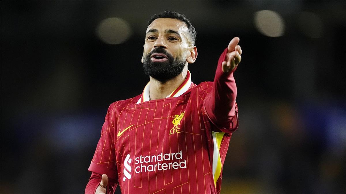 محمد صلاح