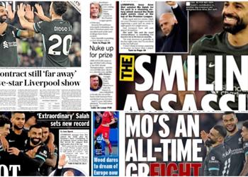 القاتل المبتسم صحف إنجلترا تواصل الإشادة بتألق محمد صلاح بعد خماسية ليفربول ووست هام