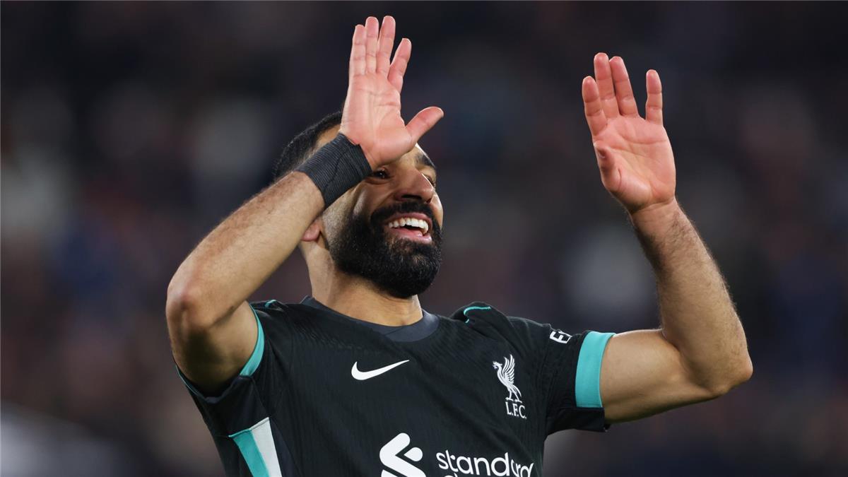 محمد صلاح