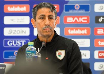 مدرب عمان نتطلع للوصول إلى نهائي خليجي 26 ونمتلك خبرة اللعب تحت ضغط