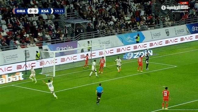 هدف السعودية الملغي امام عمان في كأس الخليج
