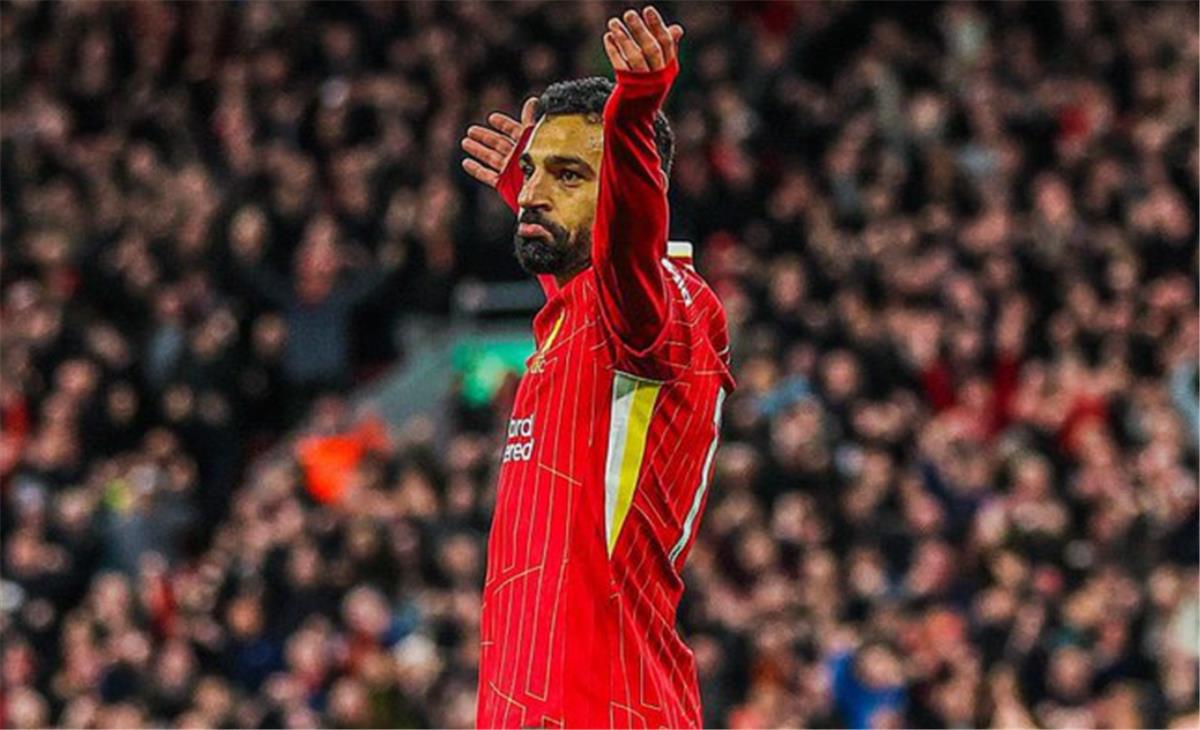 محمد صلاح