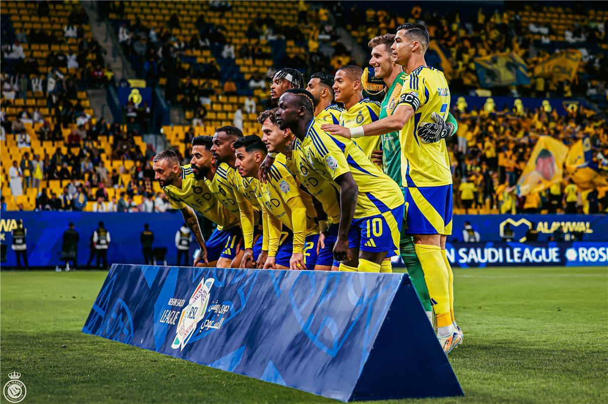 النصر