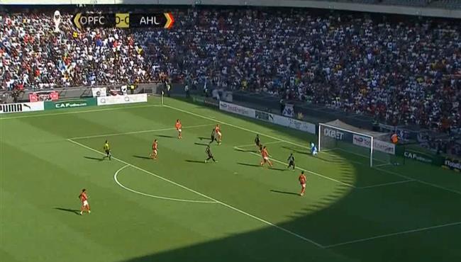 امام عاشور يهدر فرصة هدف للاهلي امام اورلاند بايريتس