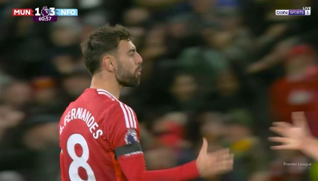 هدف برونو فيرنانديز في مرمي نوتينجهام فورست بالدوري الانجليزي