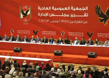 الأهلي ي علن تكليف خالد مرتجي بمنصب نائب رئيس مجلس الإدارة