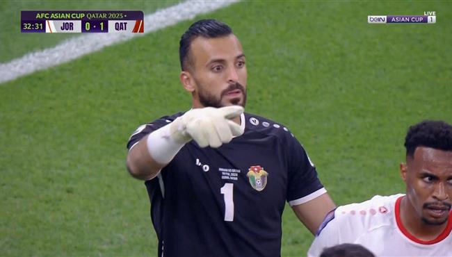 تصدي يزيد أبو ليلى ينقذ الاردن من هدف محقق لـ قطر بنهائي كأس اسيا