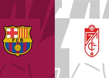 موعد والقناة الناقلة لمباراة برشلونة وغرناطة اليوم في الدوري الإسباني والمعلق