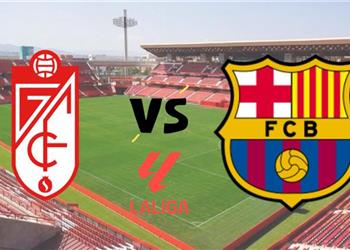 تشكيل برشلونة المتوقع أمام غرناطة اليوم في الدوري الإسباني