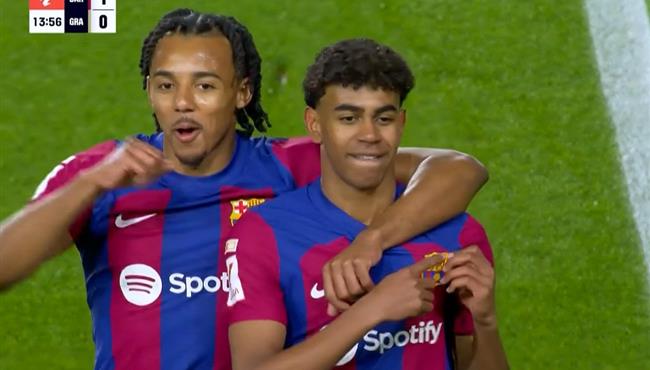 هدف لامين يامال الاول في مرمي غرناطة بالدوري الاسباني