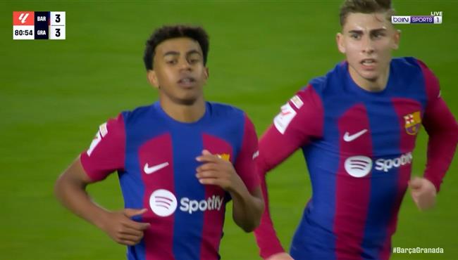 هدف لامين يامال الثاني الرائع في مرمي غرناطة بالدوري الاسباني