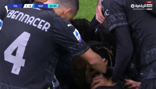 هدف فوز ميلان علي نابولي 1 0 الدوري الايطالي