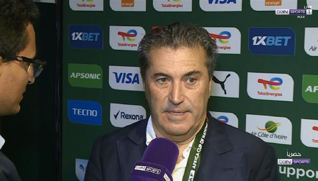 تصريحات جوزيه بيسيرو بعد مباراة كوت ديفوار ونيجيريا بنهائي كأس امم افريقيا