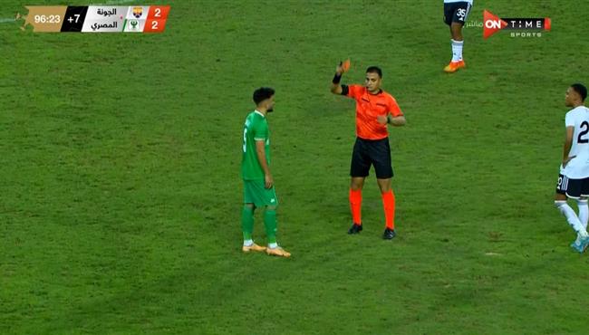 طرد صلاح محسن في مباراة المصري والجونة