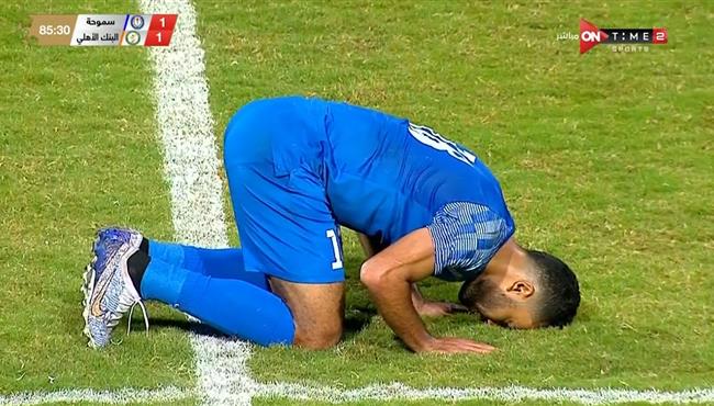 هدف حسام حسن في مرمي البنك الاهلي بالدوري المصري