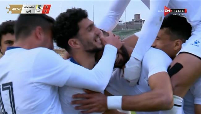 هدف فوز انبي علي المقاولون العرب 1 0 الدوري المصري