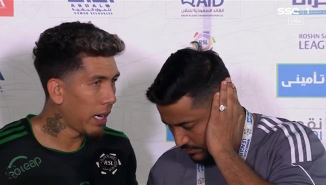 تصريحات فيرمينو بعد خسارة الاهلي من الاخدود في الدوري السعودي