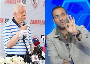 ميدو يوجه رسالة لـ مرتضى منصور أرجوك كفاية وسيب الزمالك مستقر
