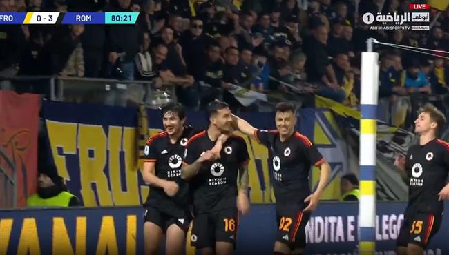 اهداف مباراة روما وفروسينوني 3 0 الدوري الايطالي