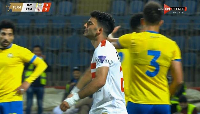 زيزو يهدر هدف محقق للزمالك بعد خطأ من مدافع الاسماعيلي بالدوري المصري