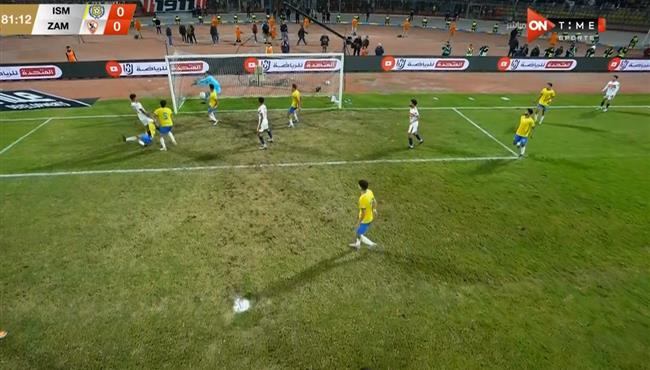 تصدي احمد عادل عبد المنعم الرائع يحرم سيف الدين الجزيري من هدف