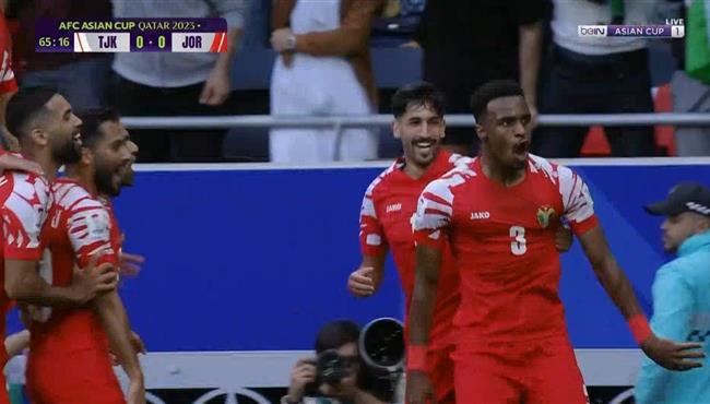 هدف الاردن الاول في مرمي طاجكيستان بكأس اسيا