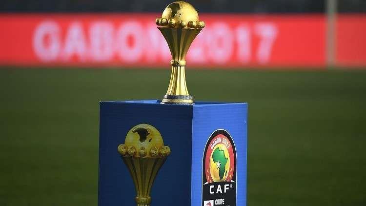 كأس الأمم الإفريقية