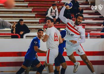 الزمالك يفوز على هليوبوليس في دوري اليد