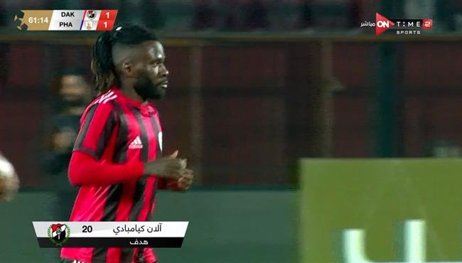 هدف الان كيامبادي الرائع في مرمي فاركو بالدوري المصري