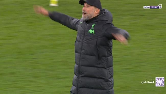 يورجن كلوب يحتفل مع جماهير ليفربول بطريقة رائعة بعد الفوز الكبير علي لوتون تاون