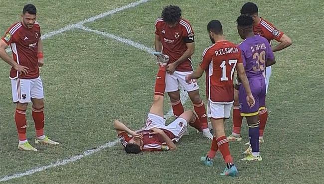 اصابة كريم نيدفيد وخروجه في مباراة الاهلي وميدياما بدوري ابطال افريقيا