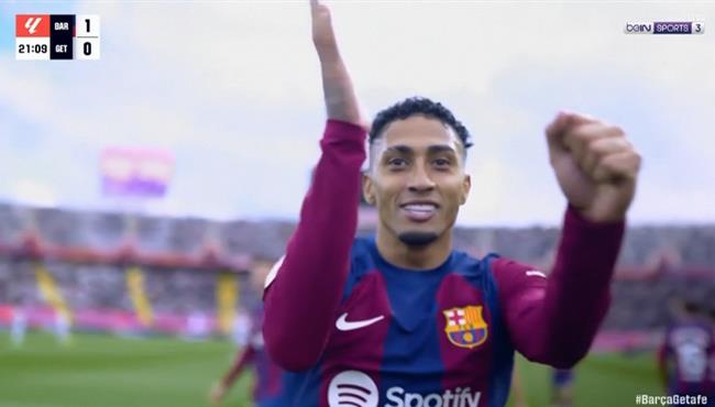 هدف برشلونة الاول في مرمي خيتافي بالدوري الاسباني رافينيا