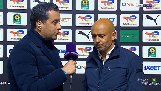 تصريحات مدرب الترجي بعد الفوز علي النجم الساحلي بدوري ابطال افريقيا