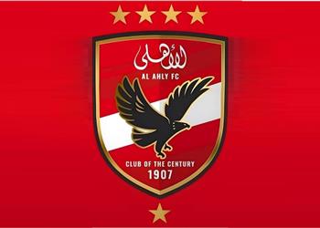 الأهلي ي علن تطورات إصابة لاعب فريق الشباب بارتجاج في المخ