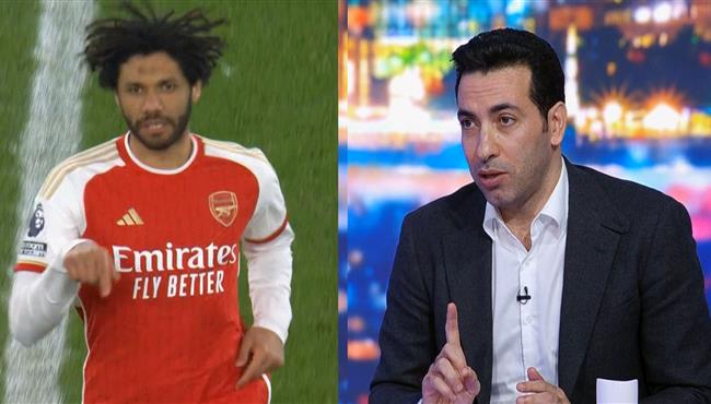 حديث محمد ابو تريكة عن محمد النني بعد مباراة ارسنال ونيوكاسل