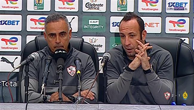 تصريحات جوزيه جوميز بعد مباراة الزمالك وابو سليم الليبي في كاس الكونفيدرالية