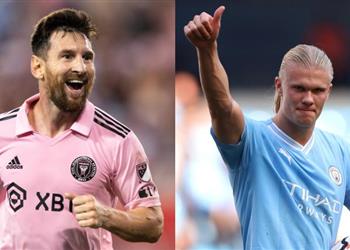 ميسي ينافس هالاند على جائزة جديدة في 2024