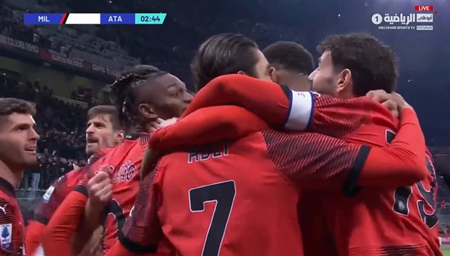 اهداف مباراة ميلان واتالانتا 1 1 الدوري الايطالي