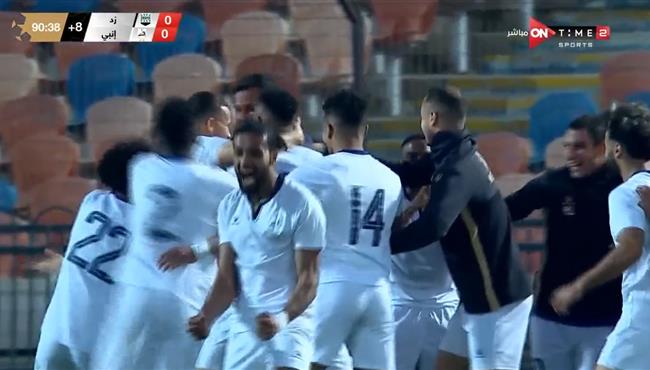 هدف فوز انبي الرائع القاتل علي زد 1 0 الدوري المصري