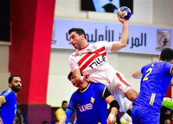 الزمالك يفوز على سموحة في دوري اليد