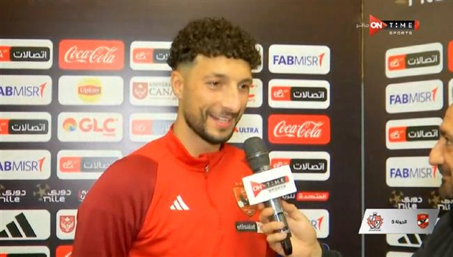 تصريحات وسام ابو علي بعد مباراة الاهلي وبلدية المحلة في الدوري المصري