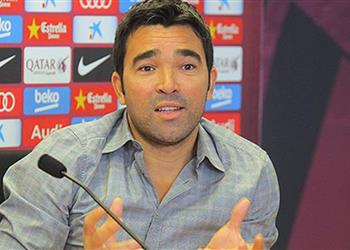 ديكو لن أتحدث عن مستقبل لاعبينا ونحلم بدوري أبطال أوروبا