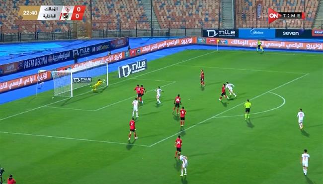 فرصة خطيرة من الزمالك علي مرمي الداخلية بالدوري المصري